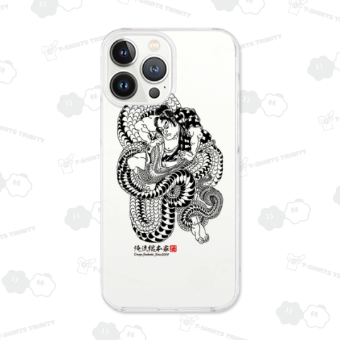 【本朝水滸伝剛勇八百ノ一個 鷺池平九郎】【歌川国芳】