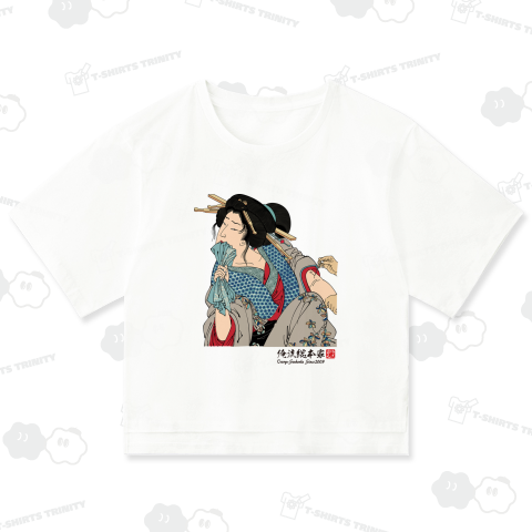 【風俗三十二相 入れほくろ 】【月岡芳年】