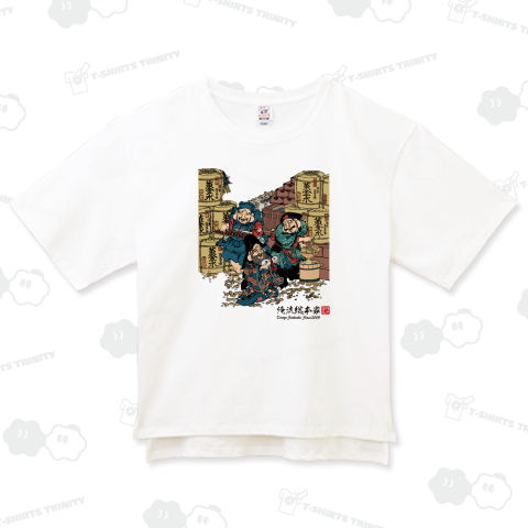 【福人】【溪斎英泉】