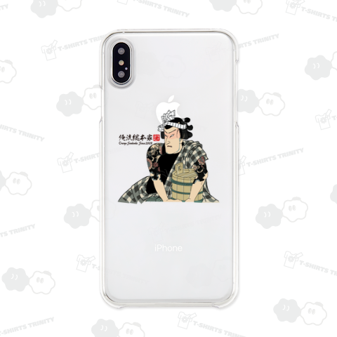 【鮓屋ノ権太】【豊原国周】