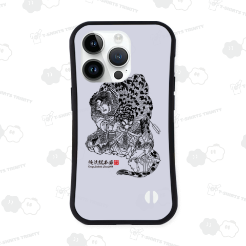 【水滸伝豪傑百人両一個 活闘羅阮小七 】【歌川国芳】