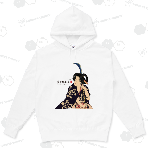 【善悪鬼人鏡 人丸ノ於六】【豊原国周】