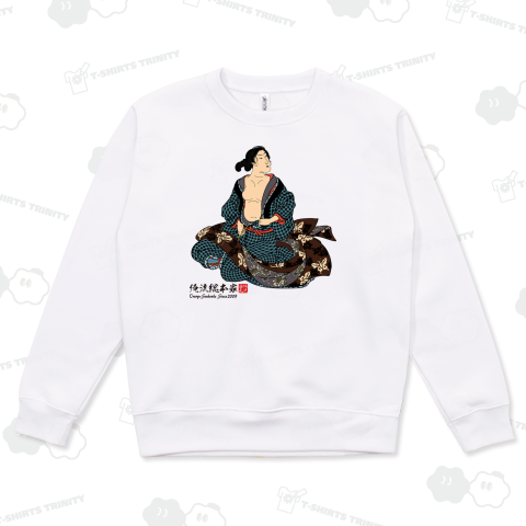 【見立挑灯蔵】【歌川国芳】