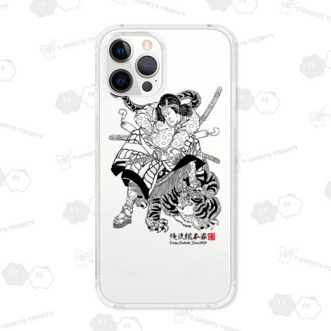 【嵐璃寛】【歌川国寛】