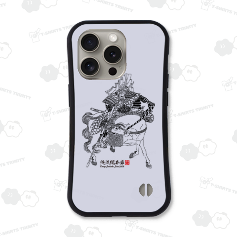 【白野吾無平長安】【歌川芳虎】