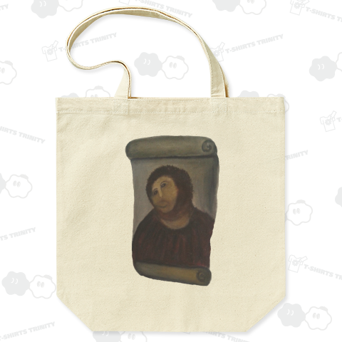 猿のようなキリストの迷画