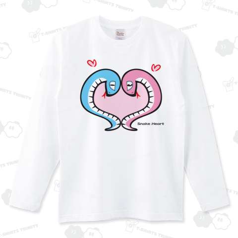 スネークハート(好きになってネ!)