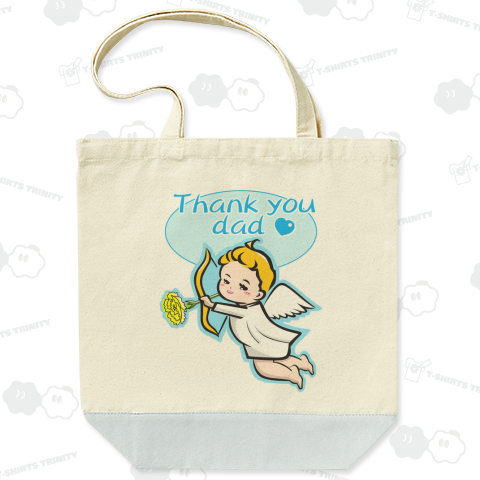 やさしい天使(ありがとうパパ)