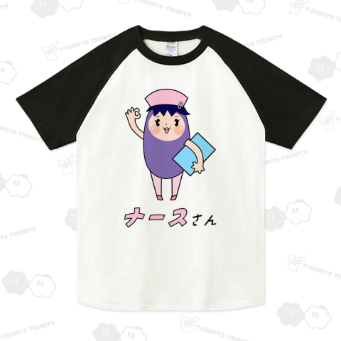 ナースさん