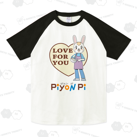 ピョンピくんが作るハート型のホワイトチョコレート