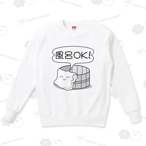 風呂OK!(風呂桶)