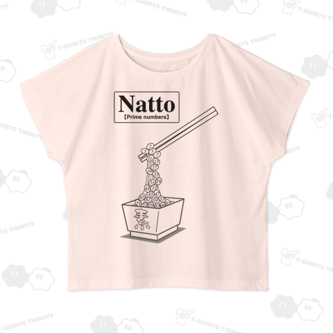 糸を引く素数納豆(モノクロ版)