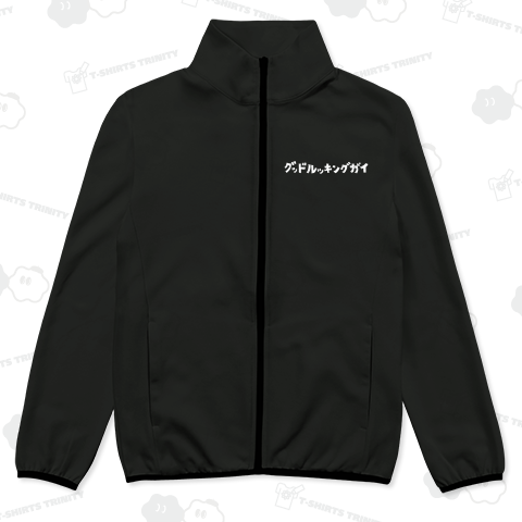 グッドルッキングガイ