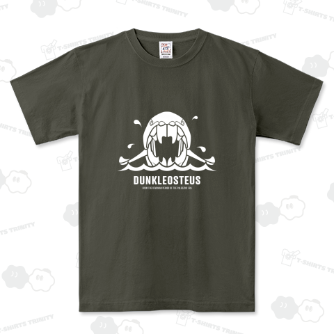 ダンクルオステウス(白)