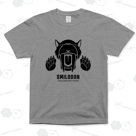 スミロドン(黒)