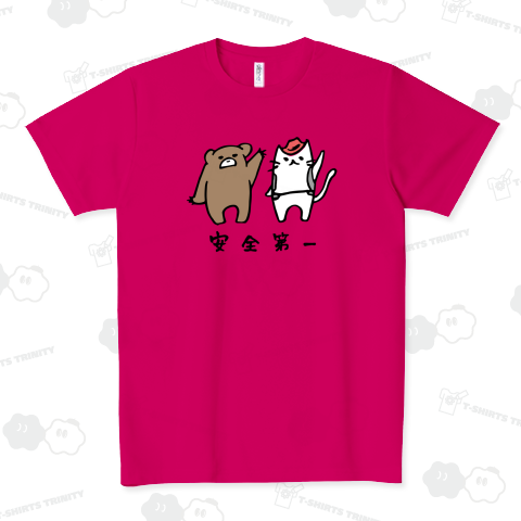 山登りねことクマ ドライTシャツ(4.4オンス)