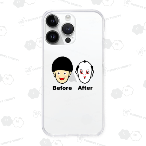 ビフォーアフター