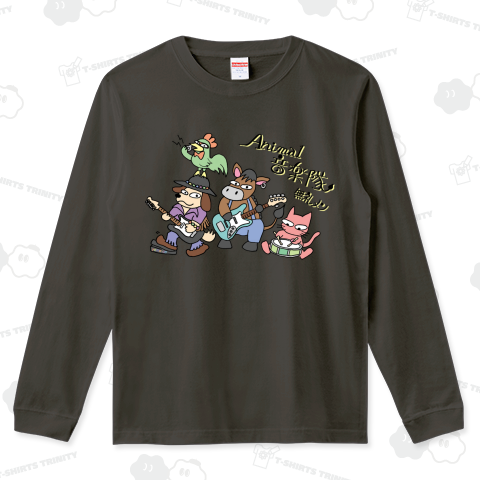 アニ○音楽隊 (無礼メンの音楽隊)