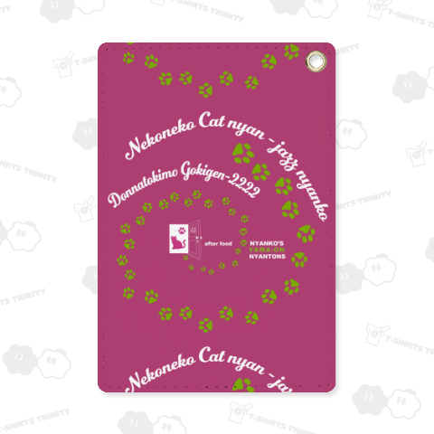 ニャントンハウスのねこ猫catニャン 別Ver