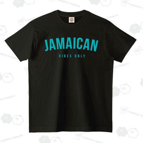 jamaican vibes only b