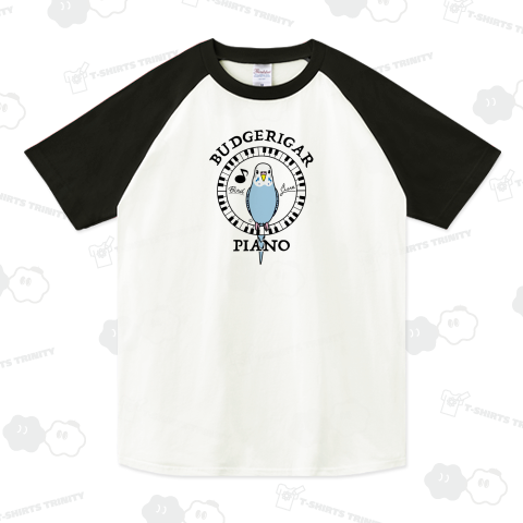 セキセイインコ・ピアノ・鍵盤・鳥・インコ・音符・音楽・絵・楽器・デザイン・イラスト・インコTシャツ・グッズ・オパーリンライトブルー