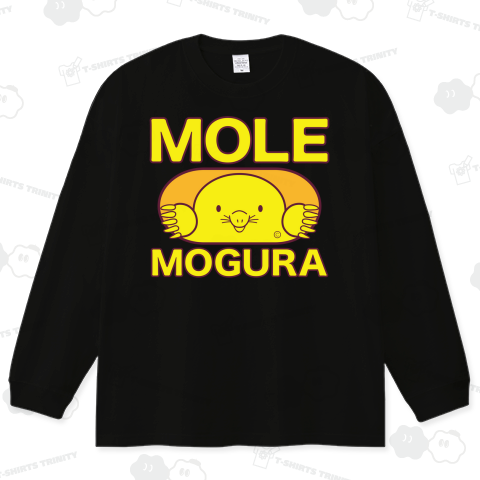 モグラ・グッズ・正面・イエロー・イラスト・デザイン・MOGURA・MOLE・土竜・動物・Tシャツ・かわいい・モグラグッズ・土の中・穴掘り・土遊び・スコップ・モグラ生活・ドリル・オリジナル(C)