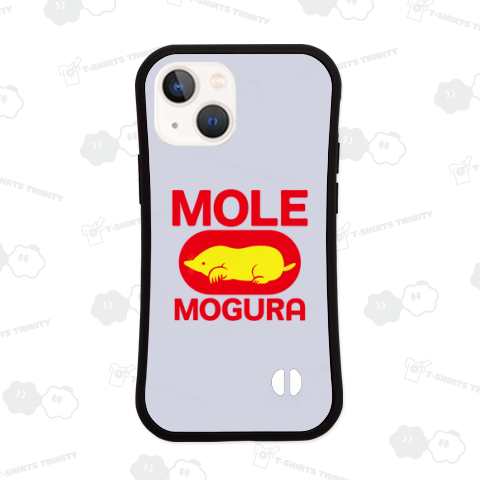 モグラ・横全体・赤黄