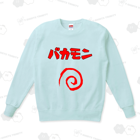 バカモン パパパロディ