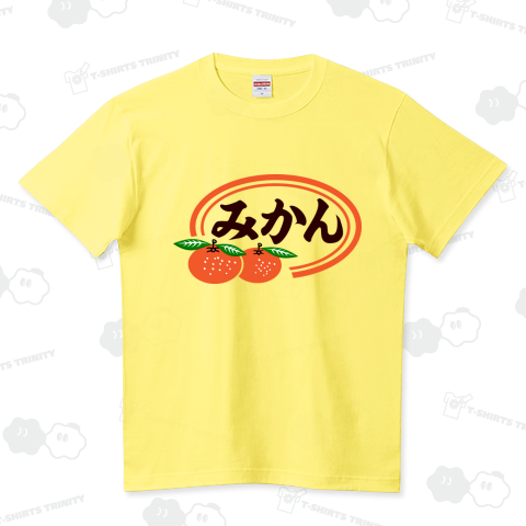 みかん みかん箱 ダンボール