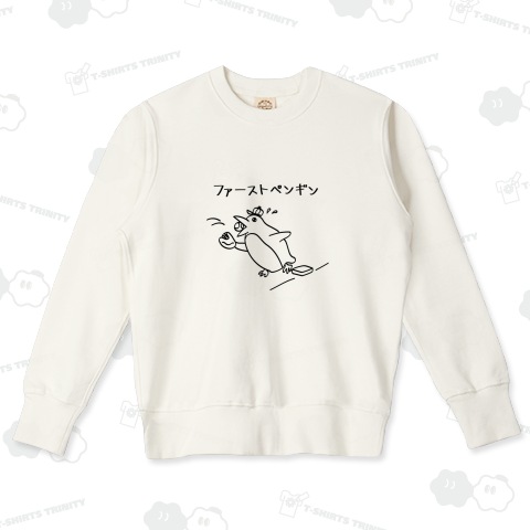 ファーストペンギン