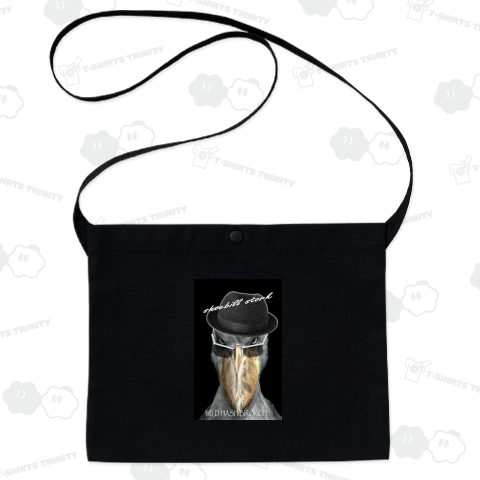 ワイルドなハシビロコウ