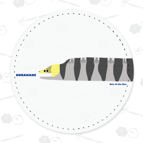 海のいきものたち:クラカケウツボ