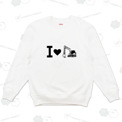 I LOVE 重機 カラーなしVer