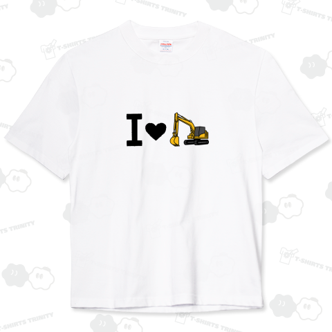 I LOVE 重機