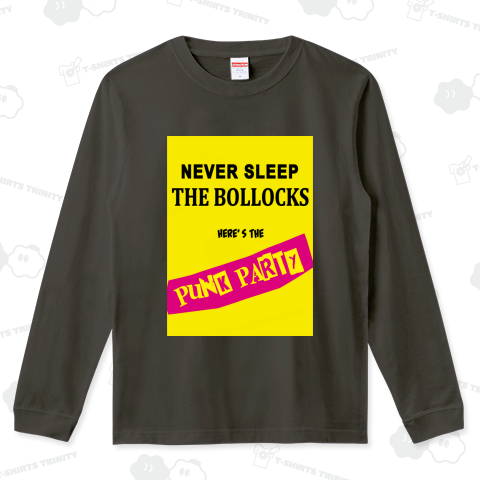 パンクパーティー