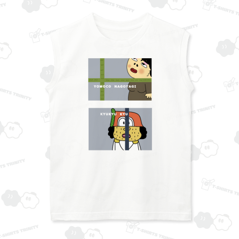 なごやぎよも子#よも子ときゅうさんレコーディング