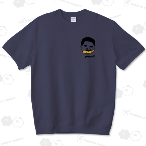 Yuuriiエビフライ(ワンポイント大