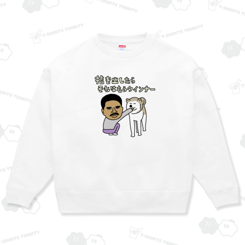 Yuurii指を出したらそれはもうウインナー