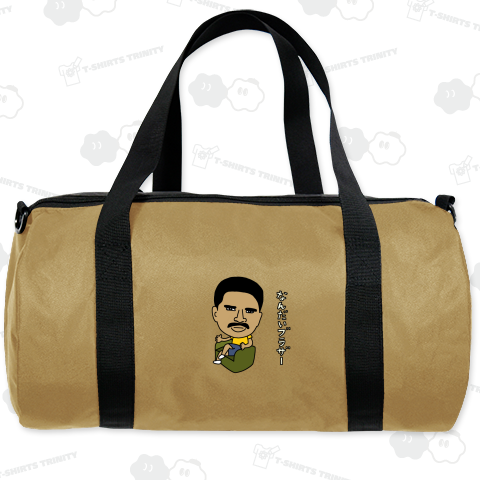 Yuuriiなんだいブラザー