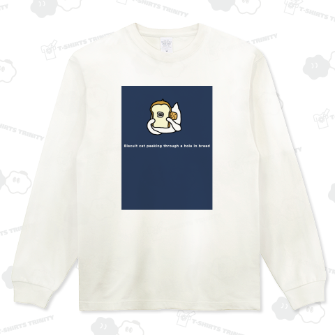 ビスケットネコがパンの穴から覗く