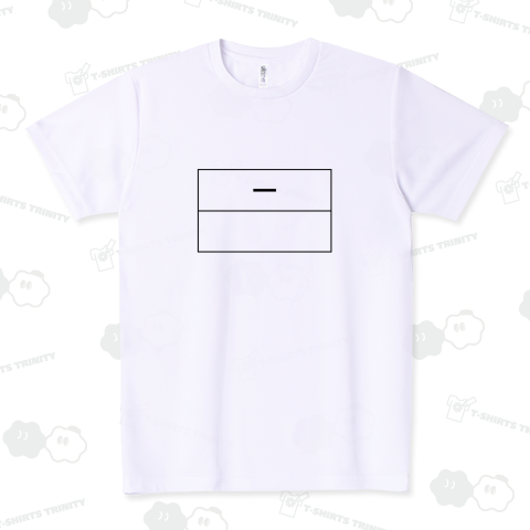 学校の体操服