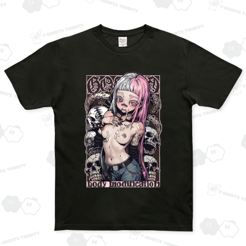 禁断の美学 ベーシックTシャツ(5.0オンス)
