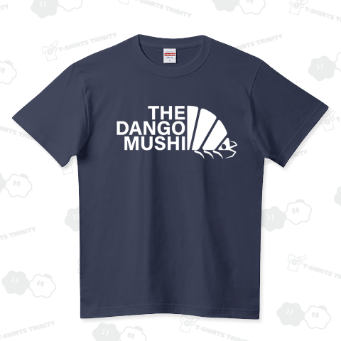 THE DANGO MUSHI ホワイト【パロディ商品kgs】 ハイクオリティーTシャツ(5.6オンス)