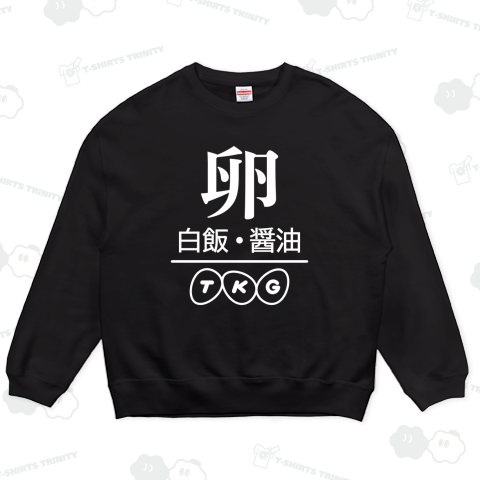 TKG (文字ホワイト)【パロディ商品kgs】