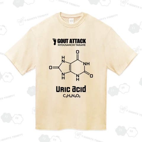 尿酸値 [科学構造式] (文字ブラック)