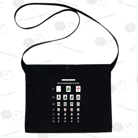 麻雀視力検査 (文字ホワイト)【視力検査表kgs】