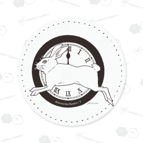 時計うさぎ-Gray-