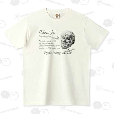 ヘラクレイトス(万物流転)