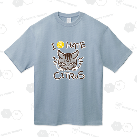I HATE CITRUS