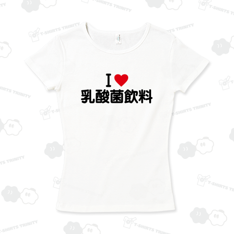 I LOVE 乳酸菌飲料
